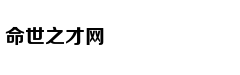 Nữ diễn viên Vư